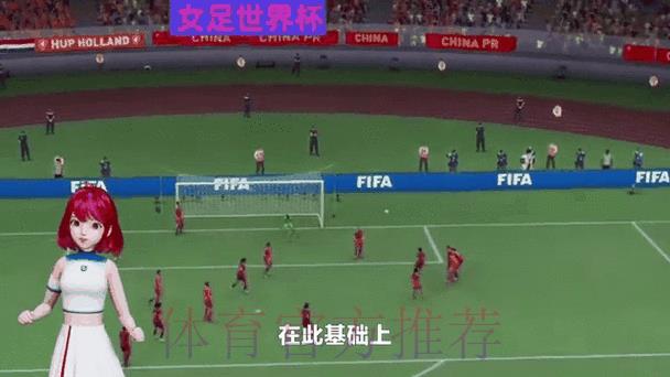 世界杯最新赛程动态实时播报 世界杯最新赛程动态实时播报