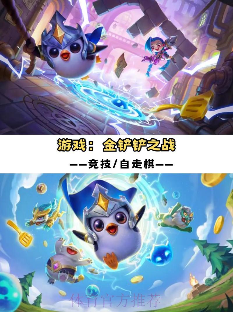 2024世界杯竞猜平台权威排行榜推荐 2024世界杯竞猜平台权威排行榜推荐