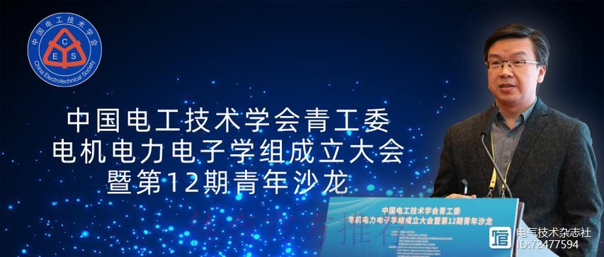 世界杯竞猜平台安全性与可靠性的鉴别方法